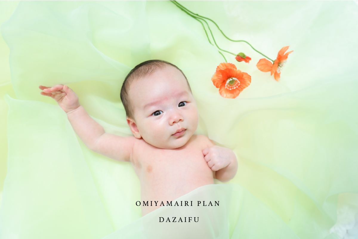 太宰府店】お宮参りプラン＆選び取りプランSTART！ | Acestudio