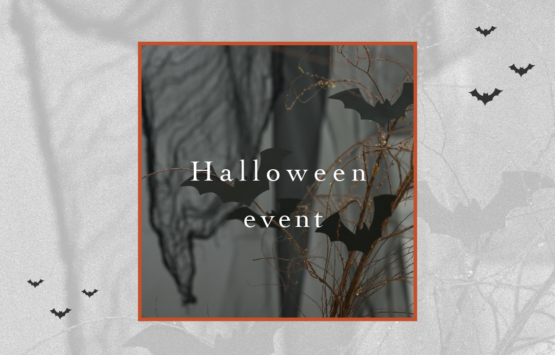 🦇ハロウィンイベント開催します🎃 | Acestudio（エーススタジオ）